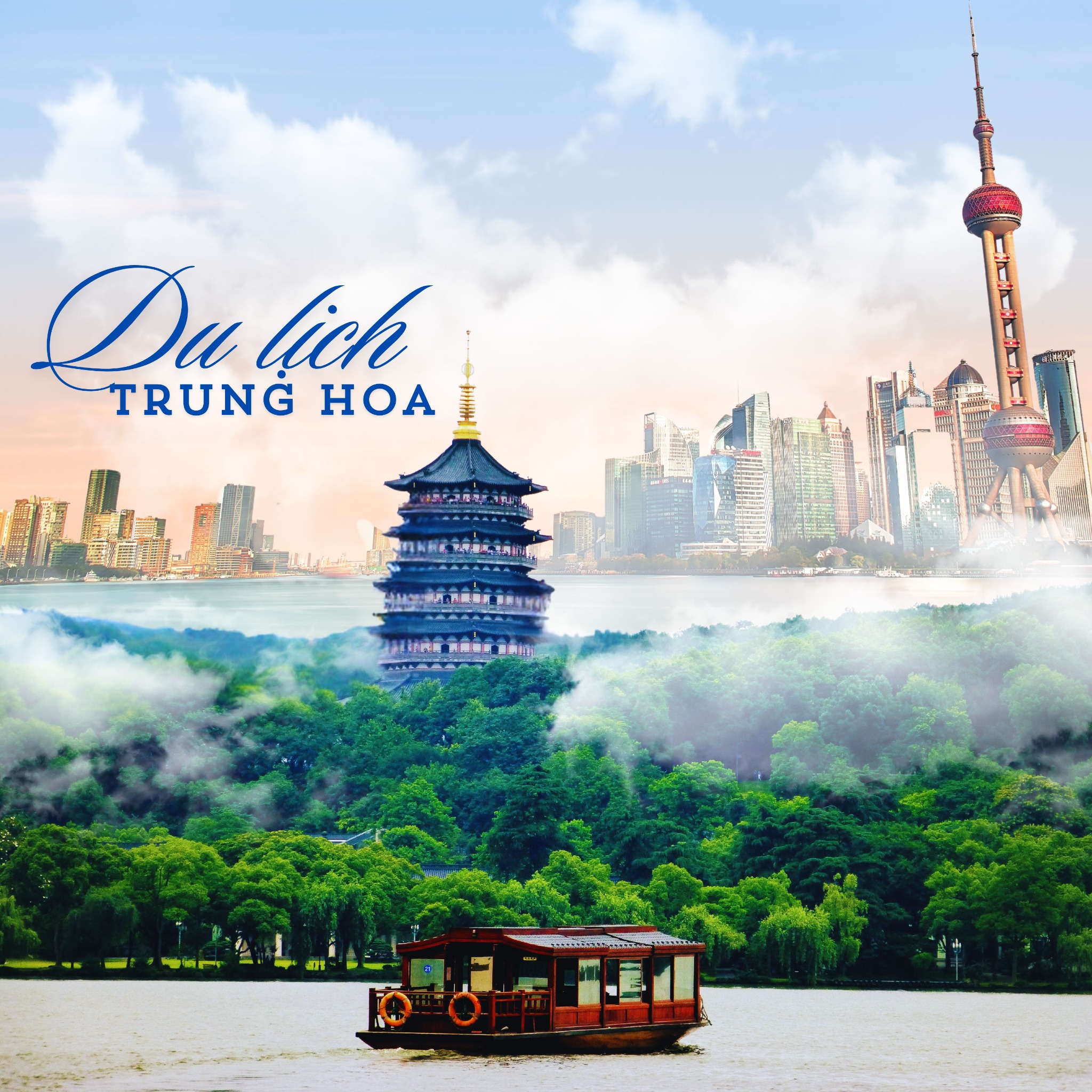 [TRUNG HOA 2025]: THƯỢNG HẢI – Ô TRẤN – HÀNG CHÂU – BẮC KINH