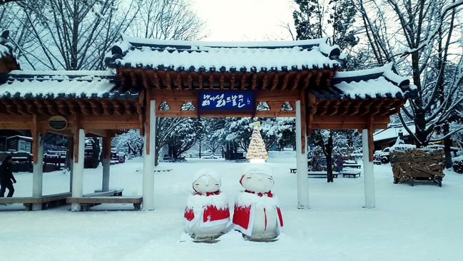 MÙA ĐÔNG HÀN QUỐC: SEOUL - NAMI